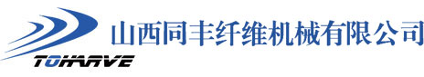 諸城鼎力機(jī)械有限公司